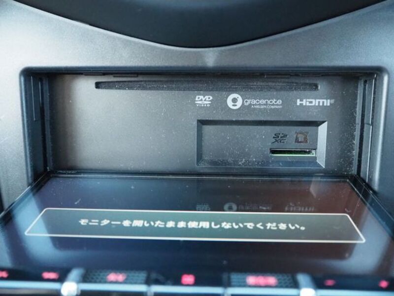 ACCORD