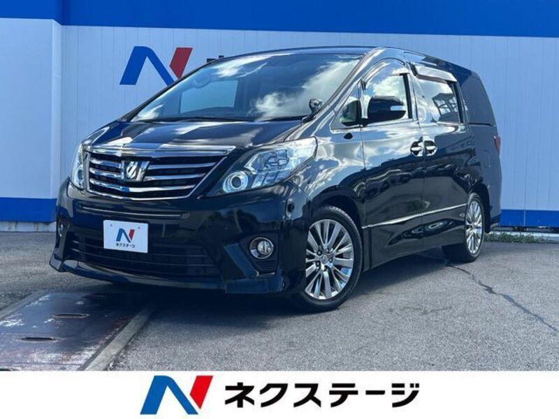 ALPHARD-0