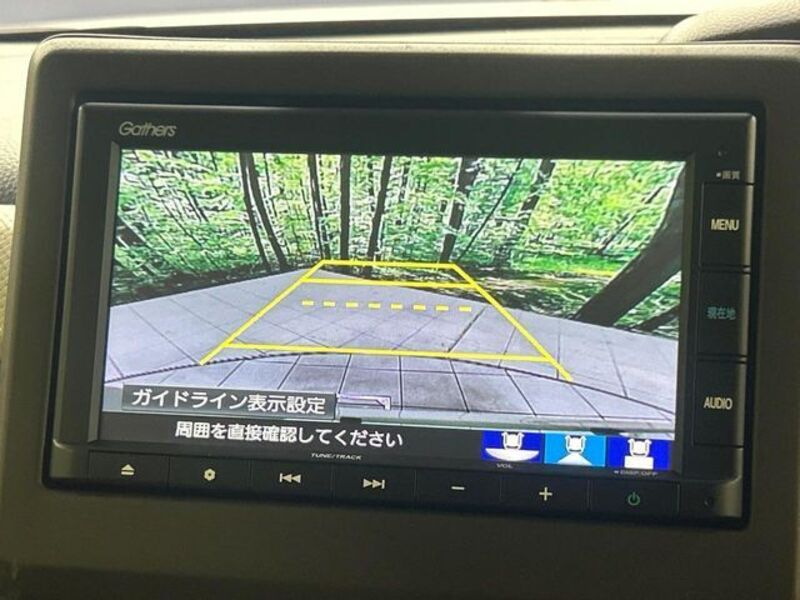 N BOX