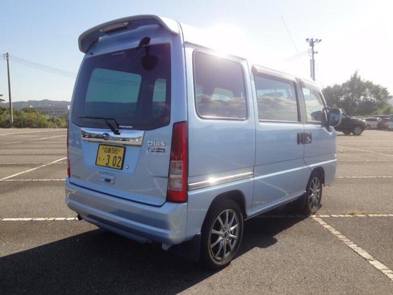 DIAS WAGON