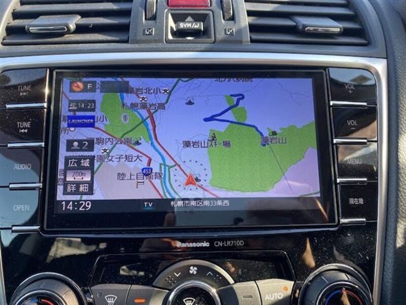 LEVORG