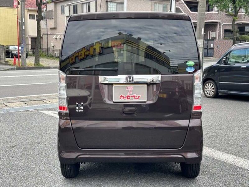 N BOX