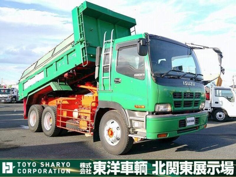 GIGA