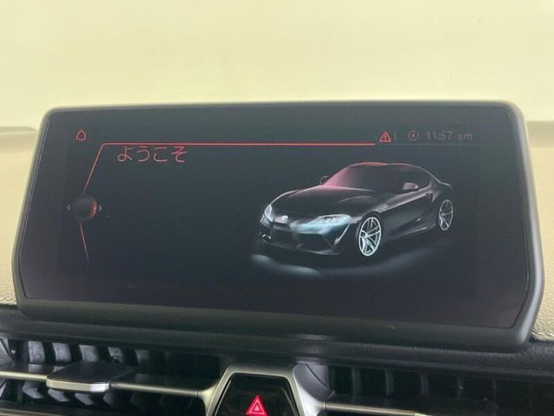 SUPRA