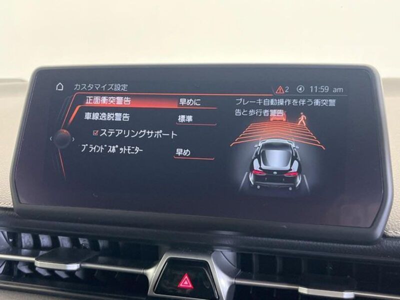 SUPRA