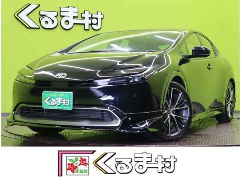 PRIUS-0