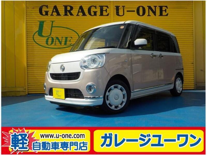 MOVE CANBUS-0
