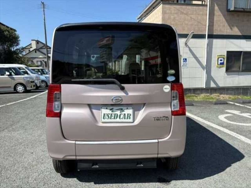 TANTO