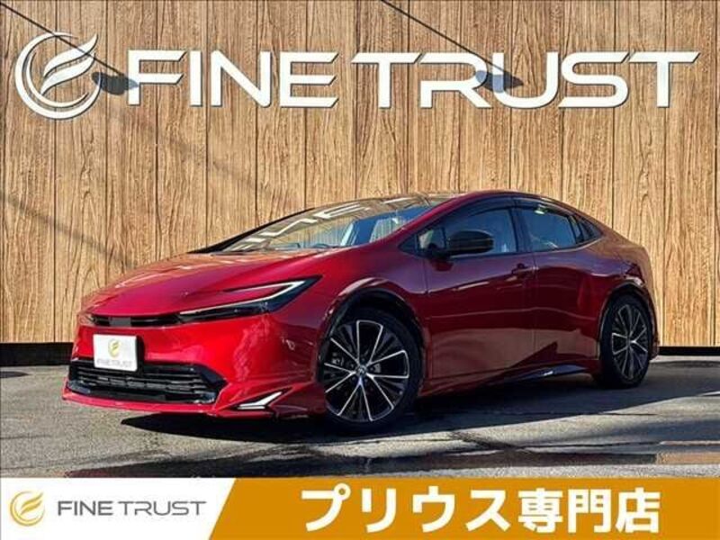 PRIUS-0
