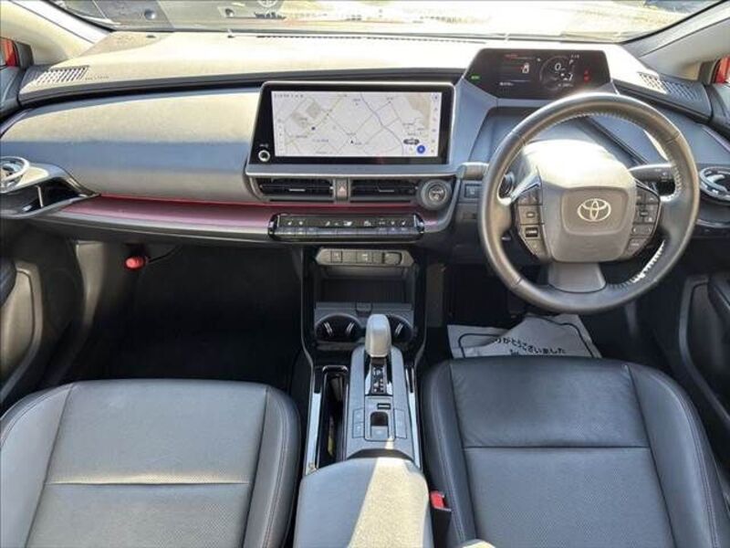 PRIUS