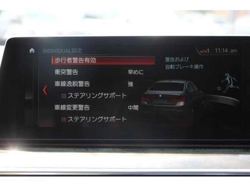 5 SERIES