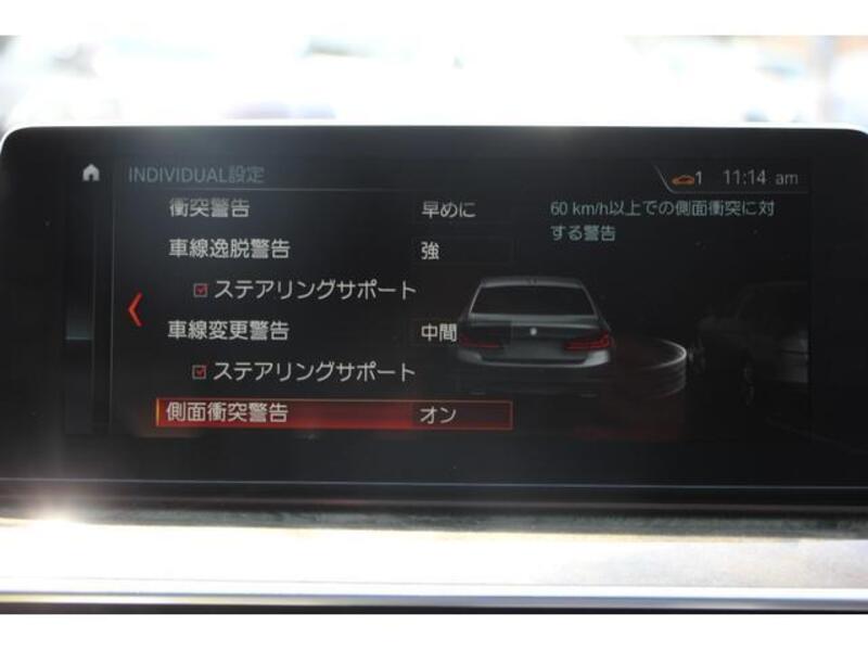 5 SERIES
