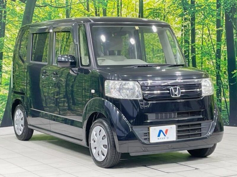N BOX