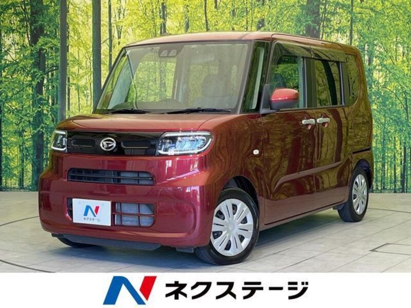 TANTO-0