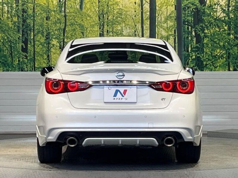 SKYLINE