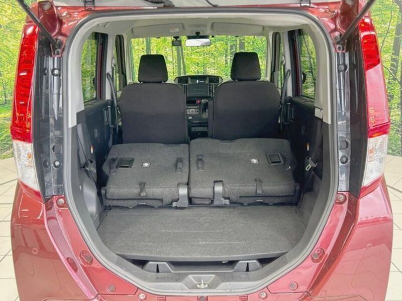 ROOMY