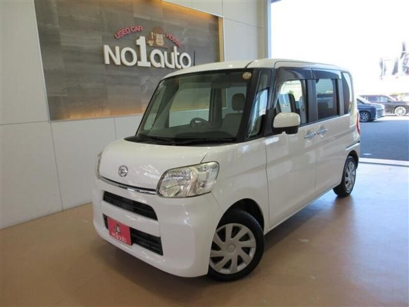 TANTO-0