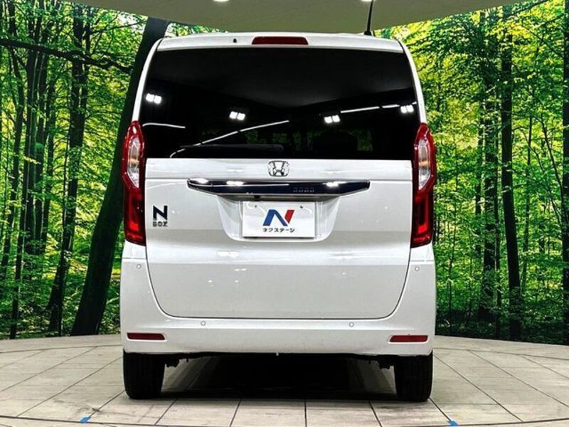 N BOX