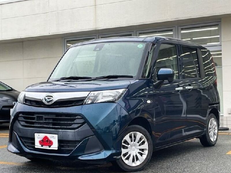 DAIHATSU THOR