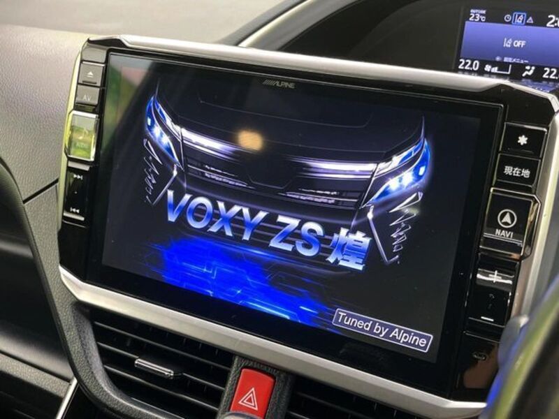 VOXY