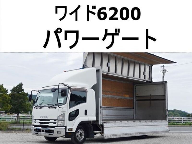 FORWARD-0