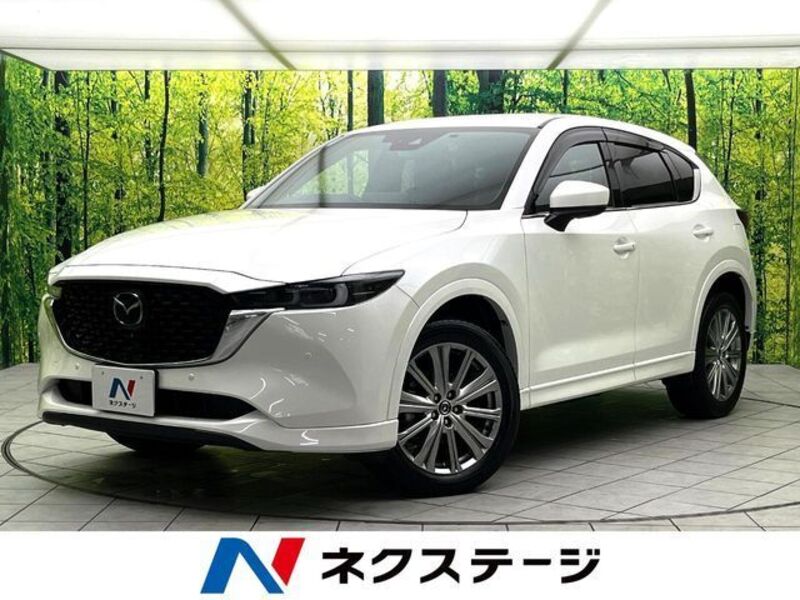 CX-5-0