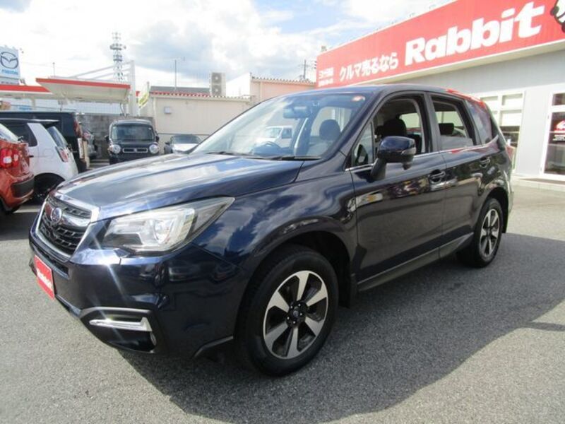 FORESTER