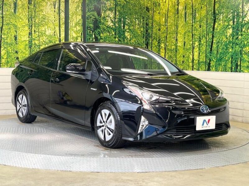 PRIUS