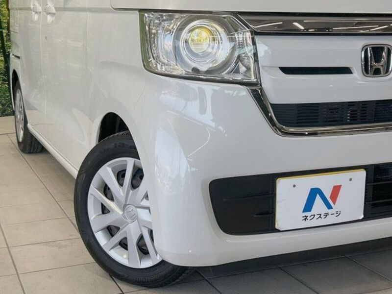 N BOX