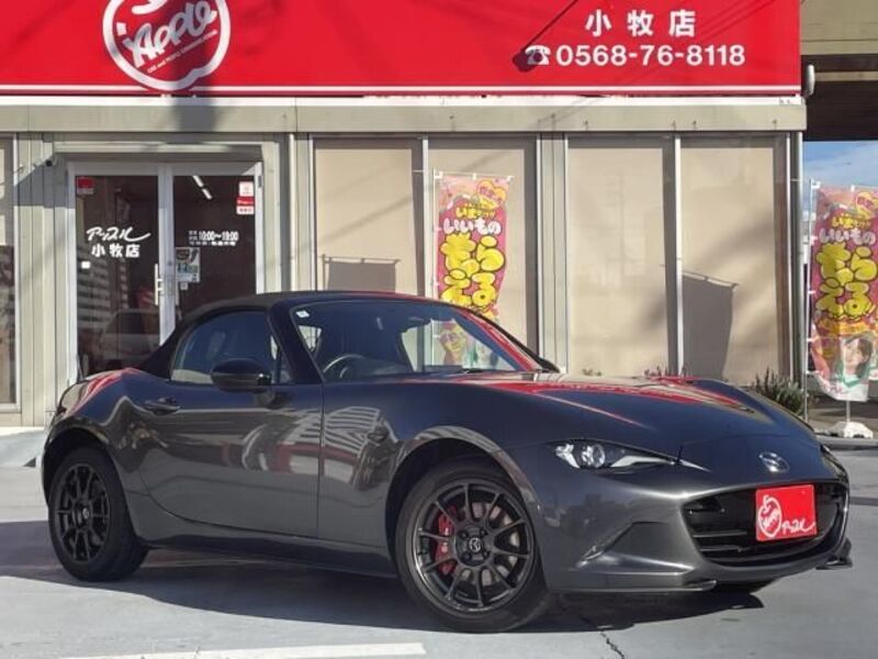 ROADSTER