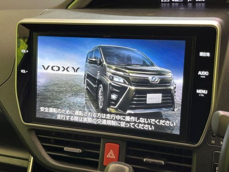 VOXY