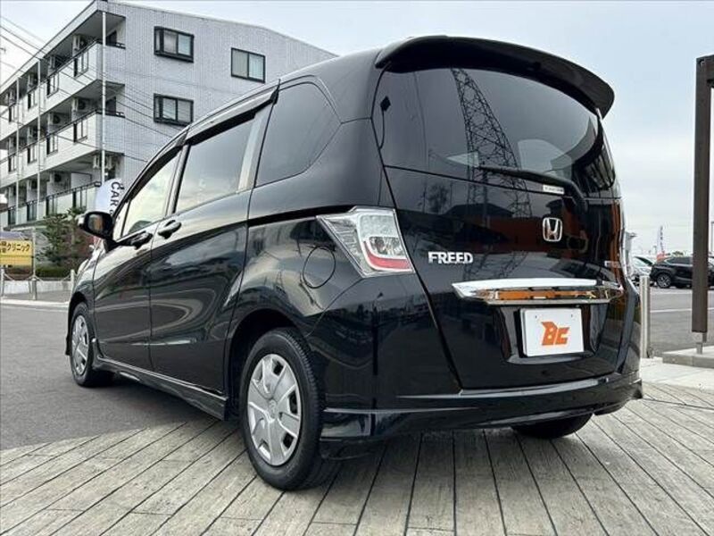 FREED HYBRID