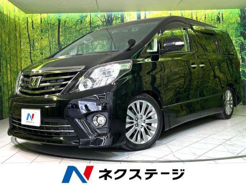 ALPHARD-0