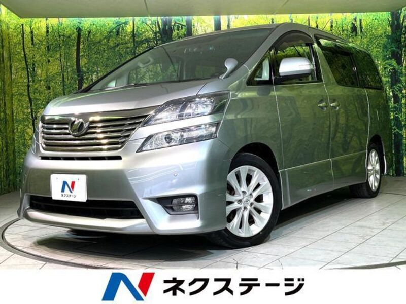 VELLFIRE-0