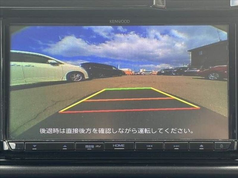 ATRAI WAGON