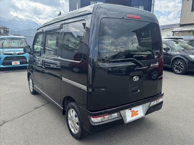 ATRAI WAGON