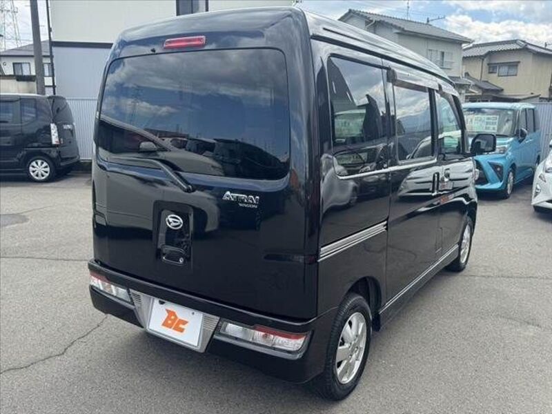 ATRAI WAGON