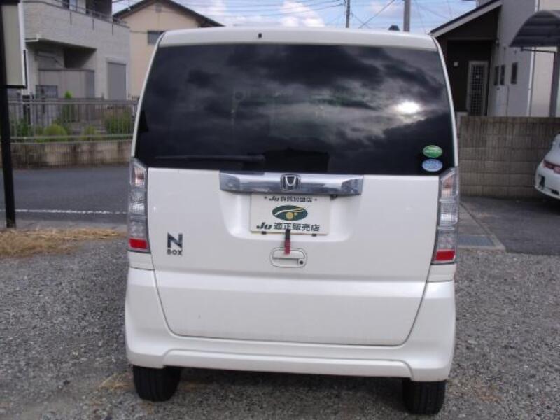 N BOX