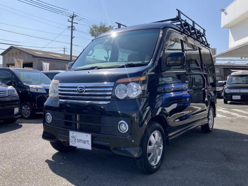 ATRAI WAGON