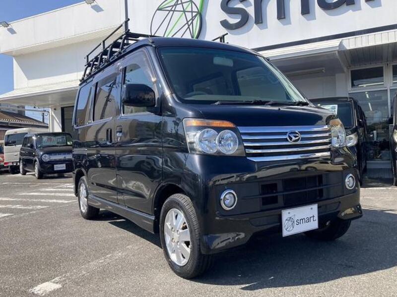 ATRAI WAGON