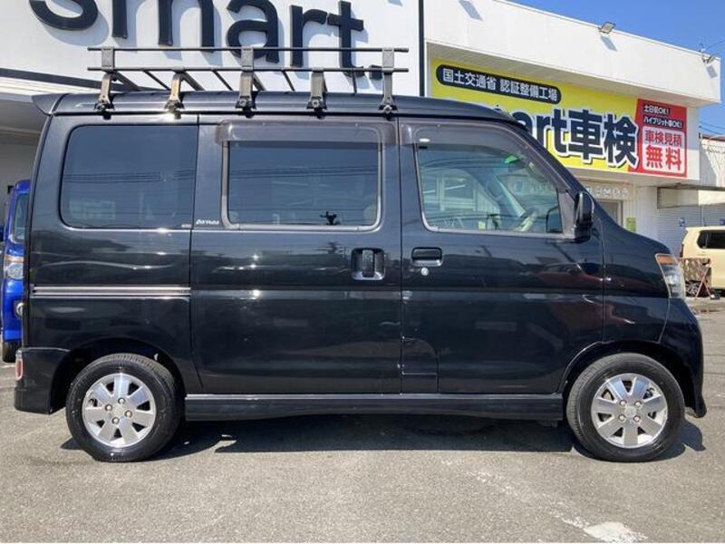 ATRAI WAGON