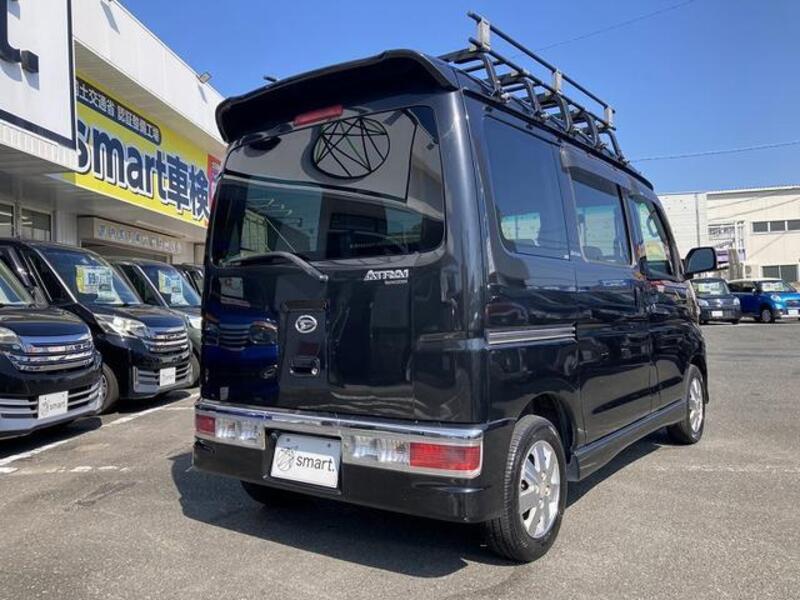ATRAI WAGON