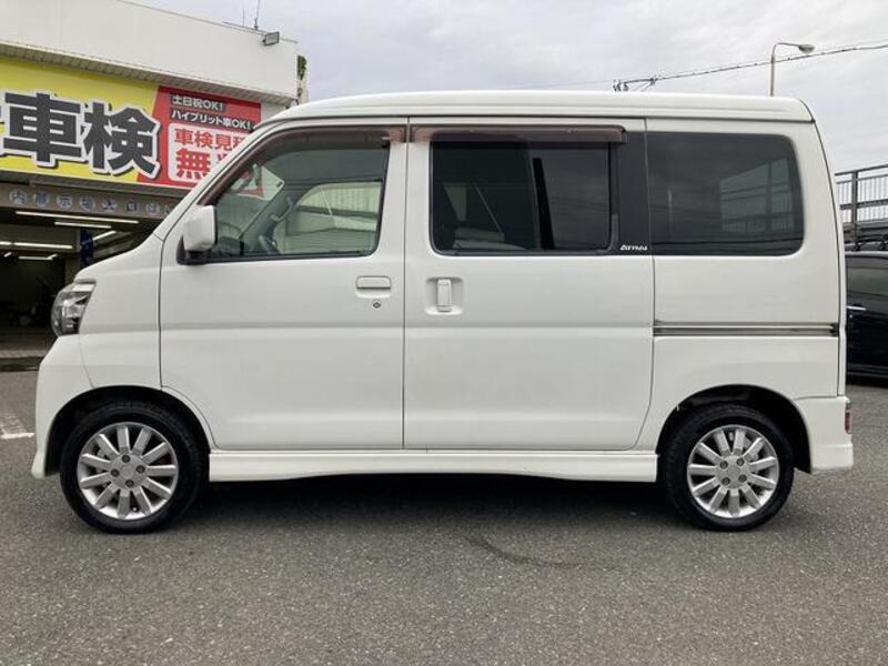 ATRAI WAGON