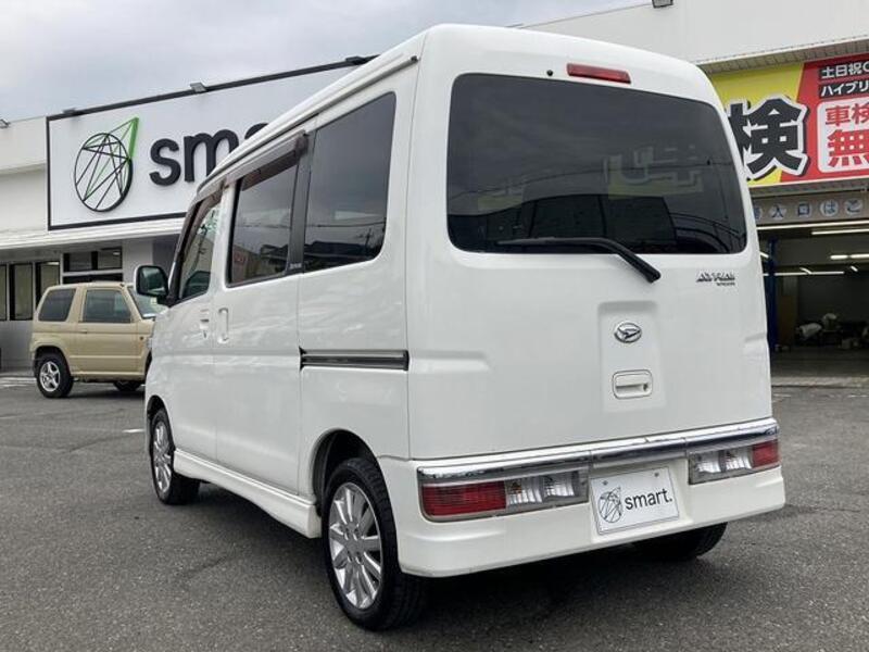 ATRAI WAGON