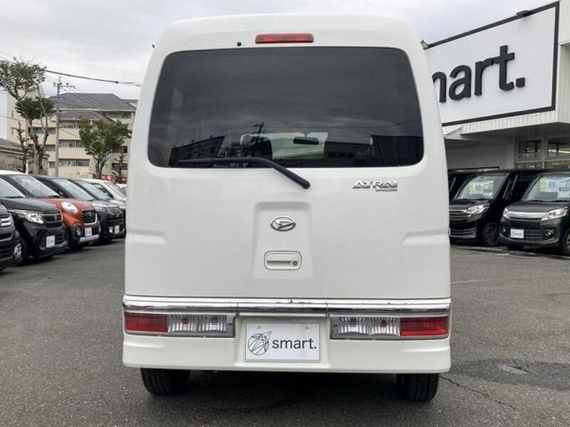 ATRAI WAGON