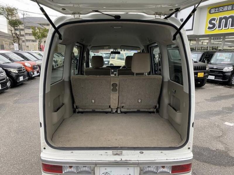 ATRAI WAGON