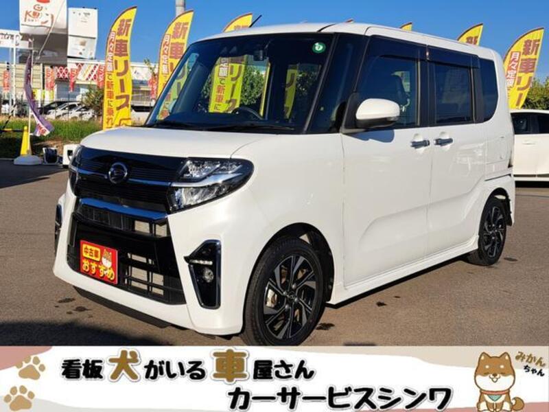 TANTO