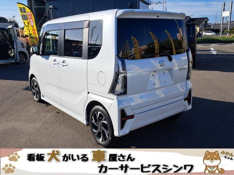 TANTO