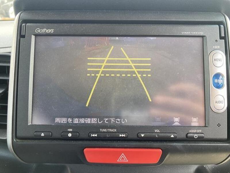 N BOX