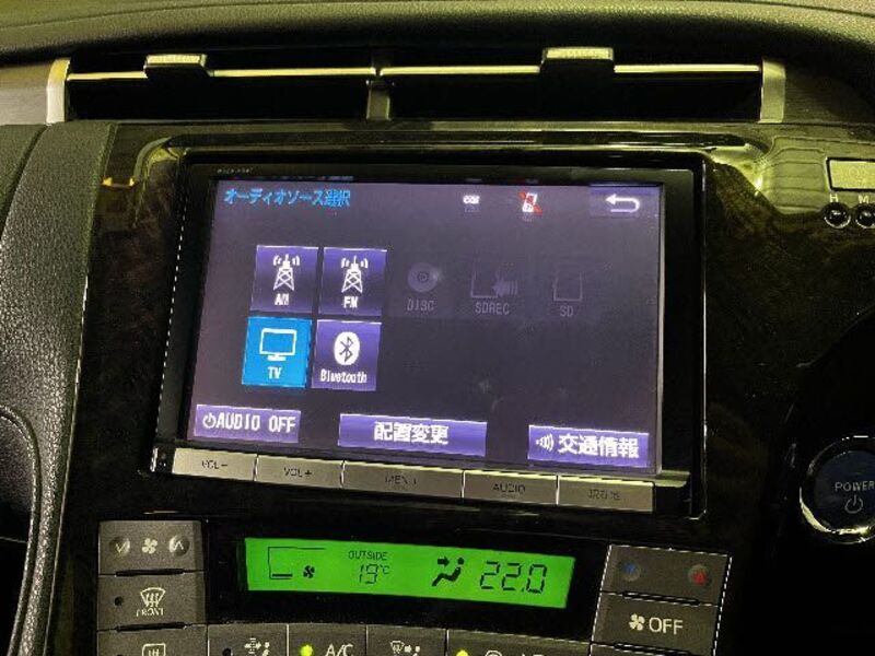 PRIUS PHV